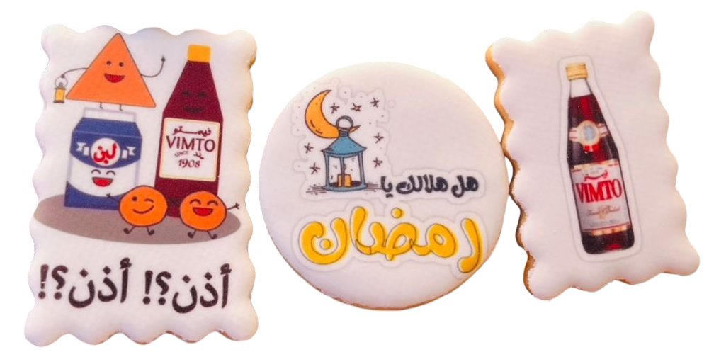 كيك سكر وكريمه